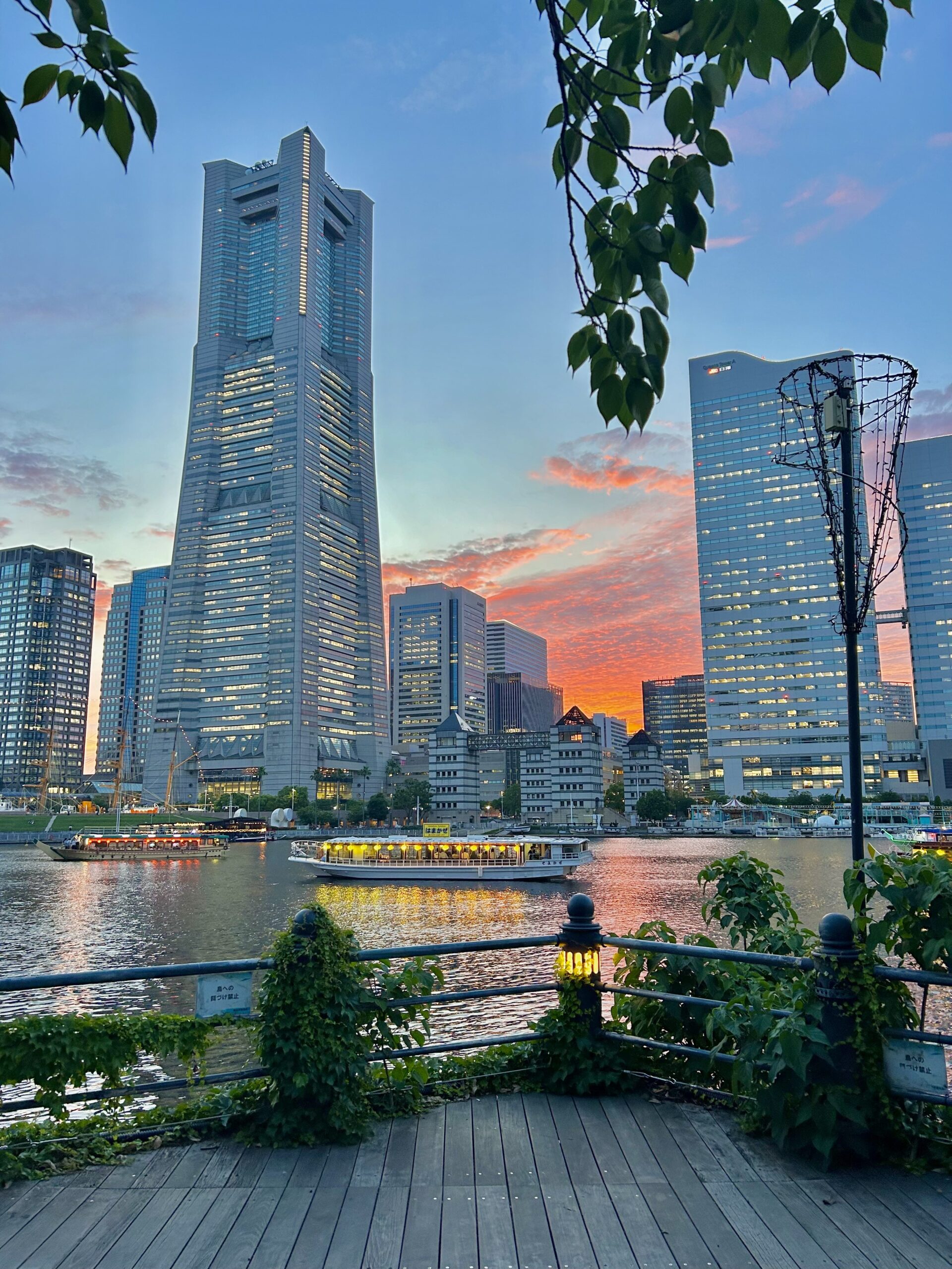 Yokohama Over Tokyo? Here’s Why It Was the Best Choice⚓🚢